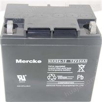 默克贝尔蓄电池（半导体）电源有限公司
