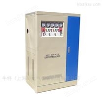 350KVA印刷机电源全自动稳压器厂家价格