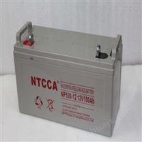 NTCCA蓄电池（半导体）电源有限公司