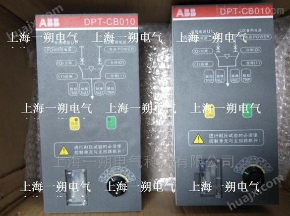 ABB双电源控制器DPT-CB011
