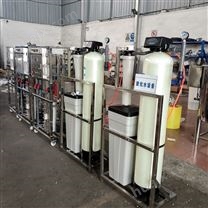 广州锅炉软水器