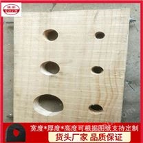 防腐管道空调木托大型尺寸均可定制