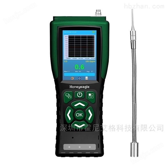 手持式VOC检测仪传感器