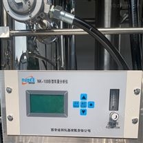 NK-800系列空分气体分析仪表公司