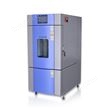 稳定性能高低温试验箱电子行业测试设备