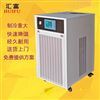 2p3p小型冷水机 实验室冷却机 激光水冷机