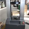 钢塑复合管焊接强度试验机