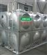 SX-III系列不锈钢保温水箱